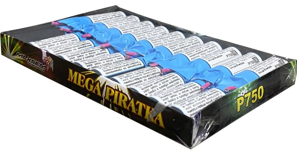 P750 Петарды "Пиратка P750" (1 упаковка / 20 штук)