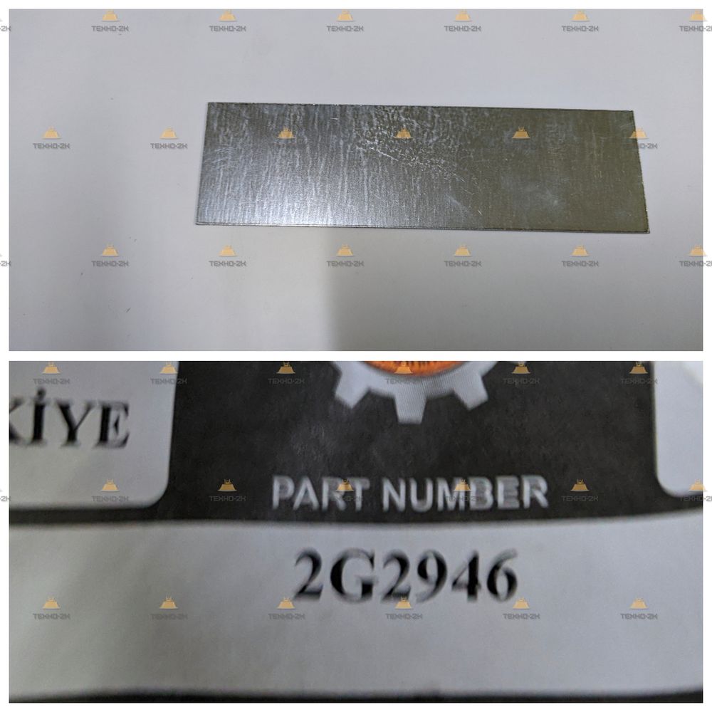 2G2946 проставка 2G2946 проставка