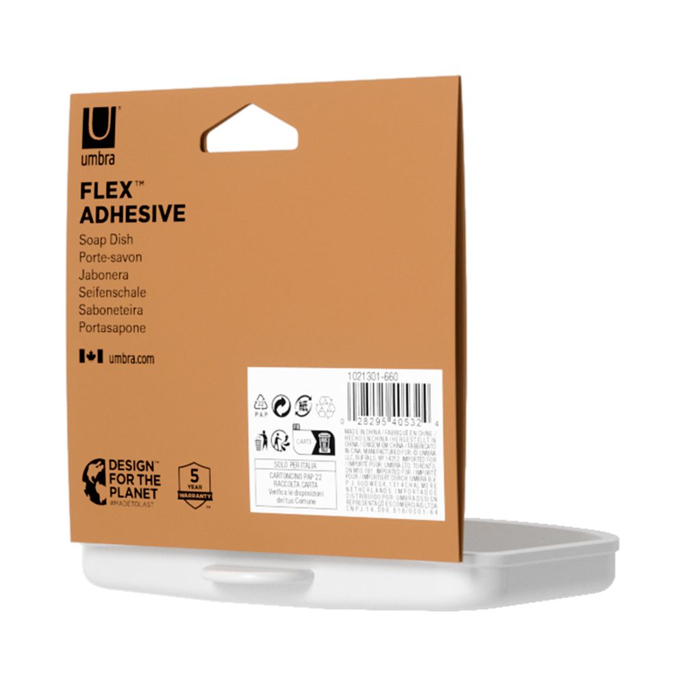 Мыльница для душа настенная Flex Adhesive, белая