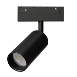 Магнитный трековый светильник Arte Lamp LINEA SMART A4691PL-1BK, 1хLED