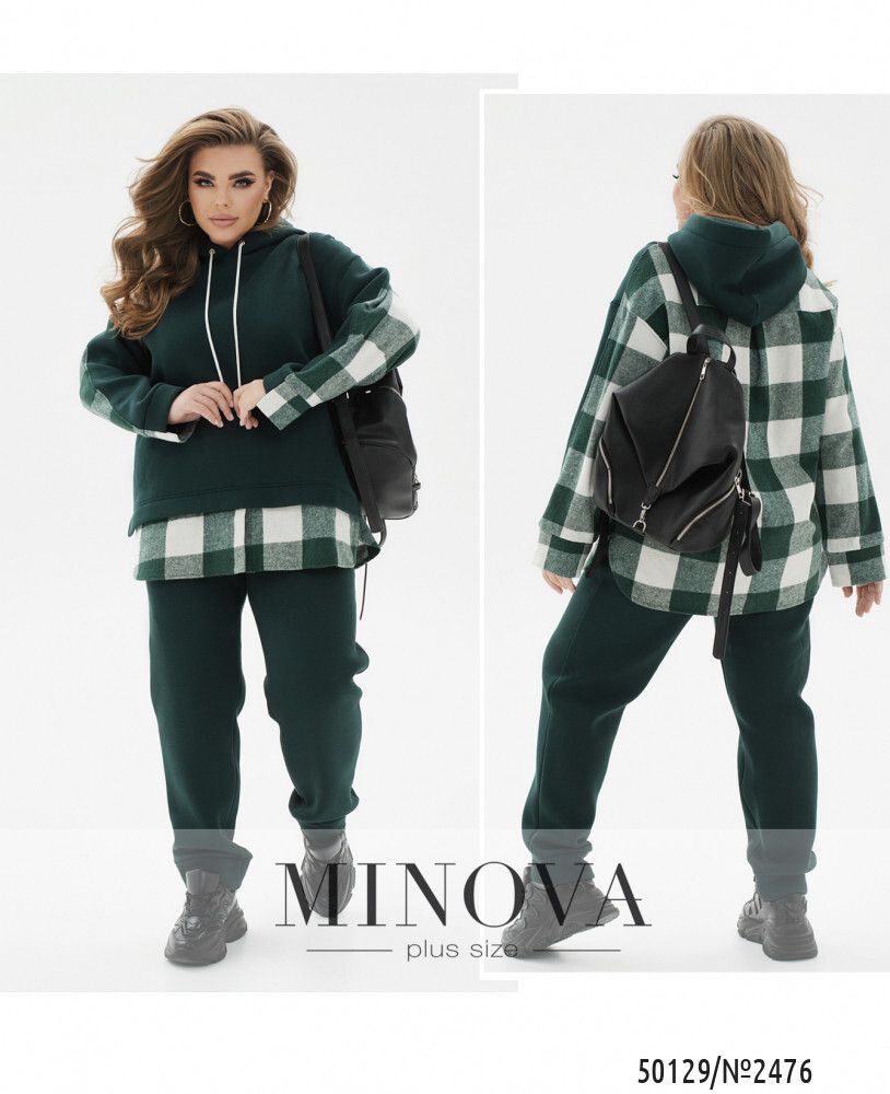 Костюм 2476-зеленый Minova Костюм 2476-зеленый Minova
