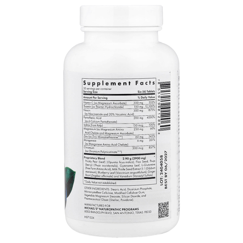 Michael's Health, Факторы метаболизма сахара, 180 вегетарианских таблеток