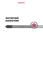 Отвёртка шлицевая SL6.5 x 38 мм Cr-V WP221024