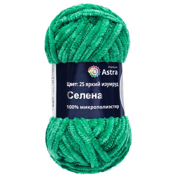 Пряжа Astra Premium (Астра Премиум) Селена / уп.3 мот. по 100 г, 68 м, 25 яркий изумруд