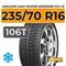 LingLong Leao Winter Defender Ice I-15 SUV 235/70 R16 106T