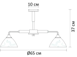 Потолочная люстра Arte Lamp MATTHEW A5032PL-3BR, 3хE27