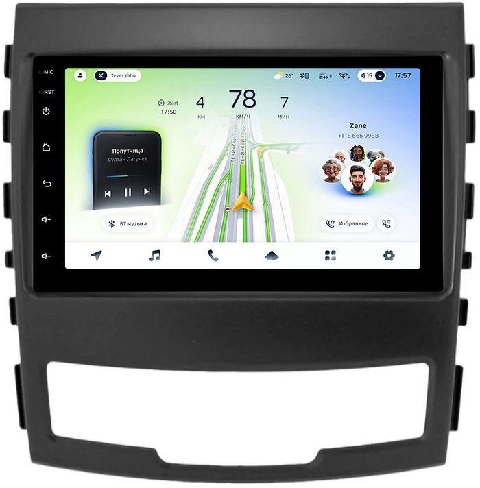 Магнитола для SsangYong Actyon 2 2011-2013 - Teyes CC4L монитор 7" IPS, Android 14, Быстрая, Snapdragon 662, CarPlay, 4G SIM-слот