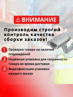 Удилище кастинговое Abu Garcia Salty Style Rockfish SYRC-6102MML, 208 см, 5-20 г