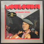 Mouloudji ‎– Ses Grands Succès 2LP (Франция)
