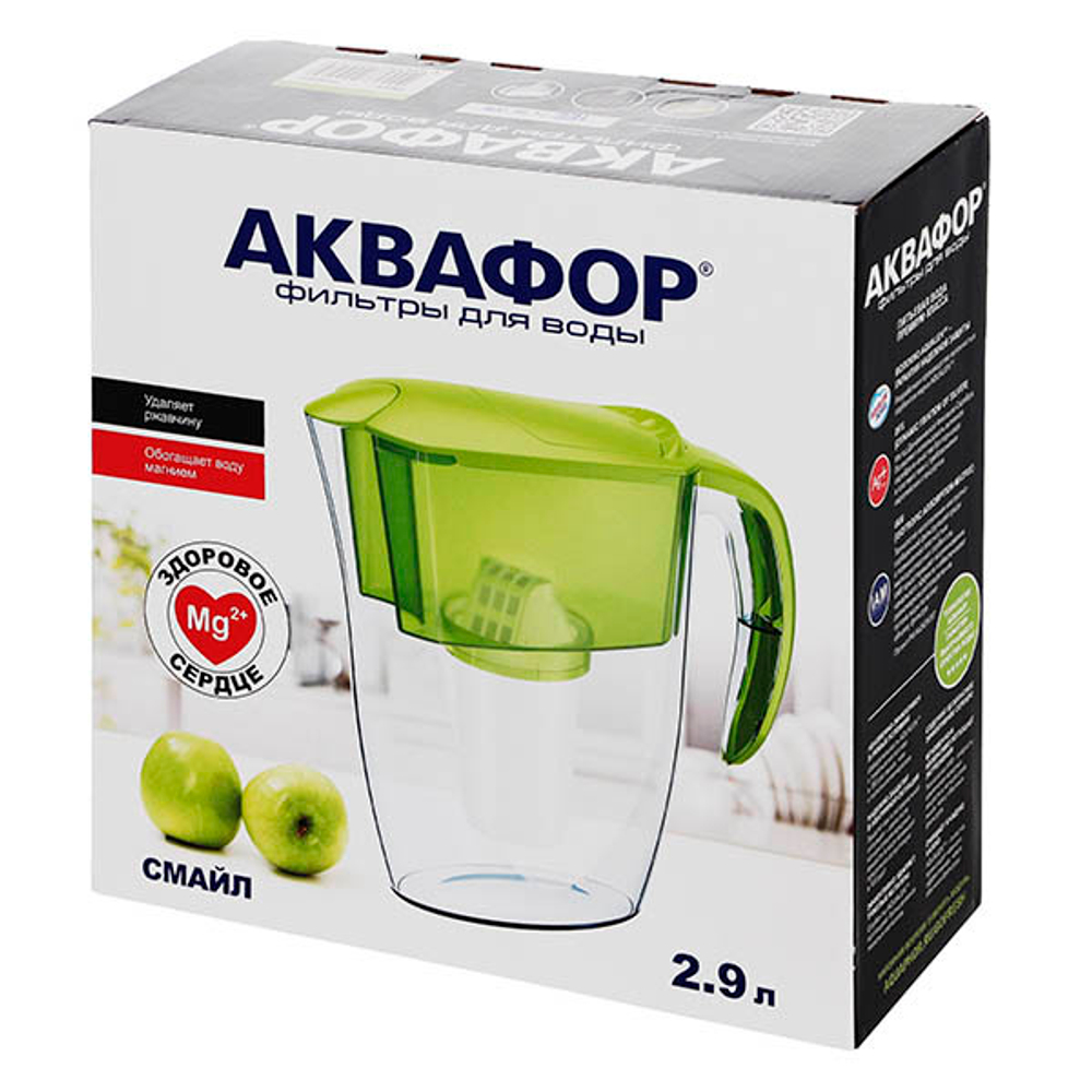 Кувшин Аквафор Смайл А5
