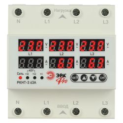 Реле контроля напряжения ЭРА PRO VAP63-3P РКНТ-3 трехфазное с защитой по перегрузке 63А | Вспомогательные элементы и аксессуары
