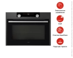 Компактный духовой шкаф Asko OCM8487A фото 7