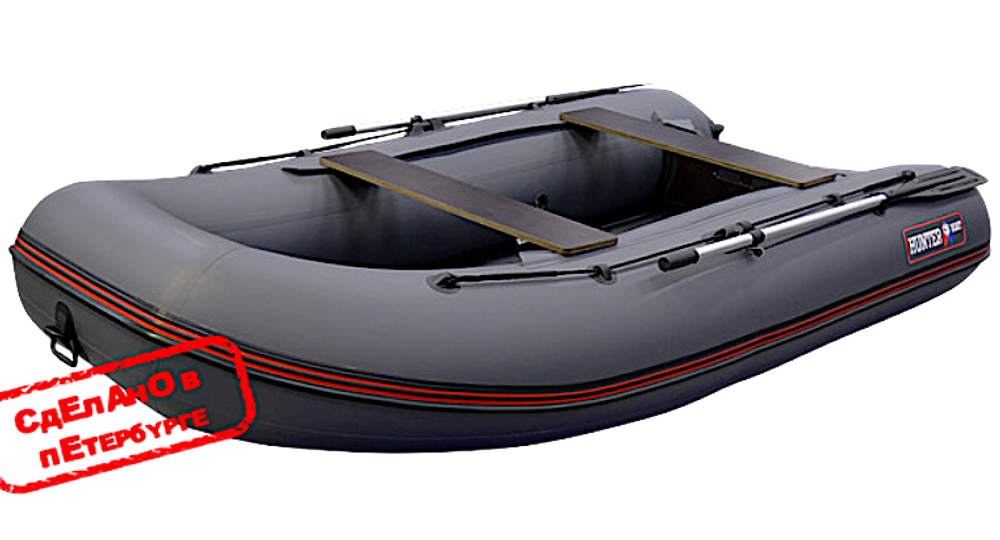 Лодка ПВХ Hunterboat Хантер Классика НД 310А -