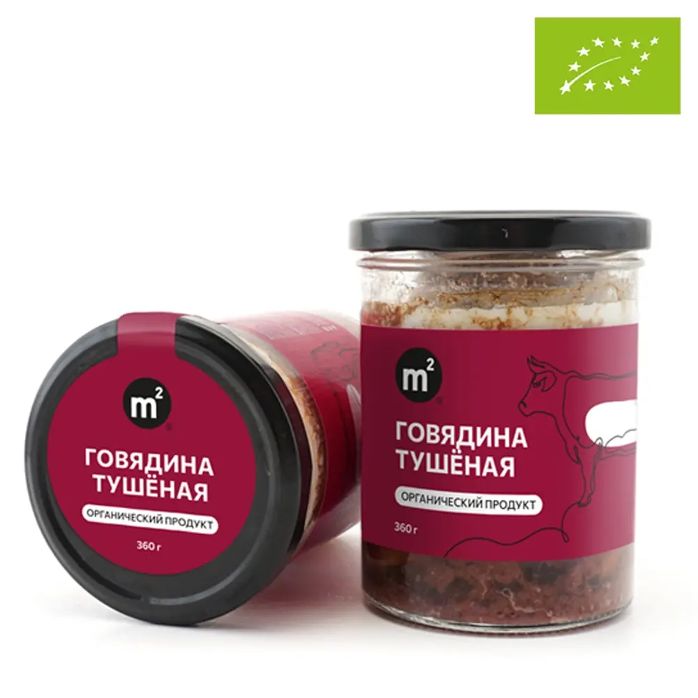 Говядина тушеная, органическая "Ферма М2", 360 г