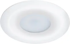 Точечный светильник Fulu A2169PL-1WH Arte Lamp