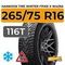 Hankook Tire Winter I*Pike X W429A 265/75 R16 116T шип.