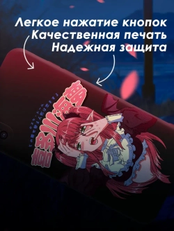 Чехол на iPhone Xs Max с принтом