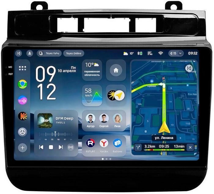 Магнитола для VW Touareg 2 2010-2018 (RCD550, поддержка подогревов) - Teyes CC4-PRO монитор 9.5" 2K QLED на Android 13, Быстрейшая, Snapdragon 778G, ИИ, CarPlay, DSP, 4G SIM-слот
