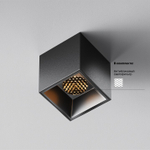 Накладной светильник Maytoni Alfa LED C064CL-5W2.7K-SQ-B