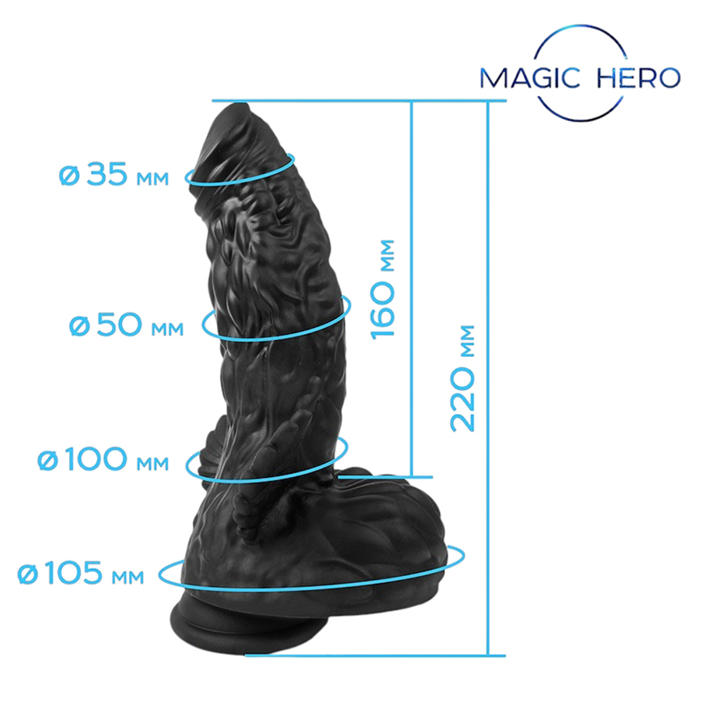 Фантазийный фаллоимитатор 22см с крылышками и большой мошонкой Bior Toys Magic Hero Amazing Toys MH-13028