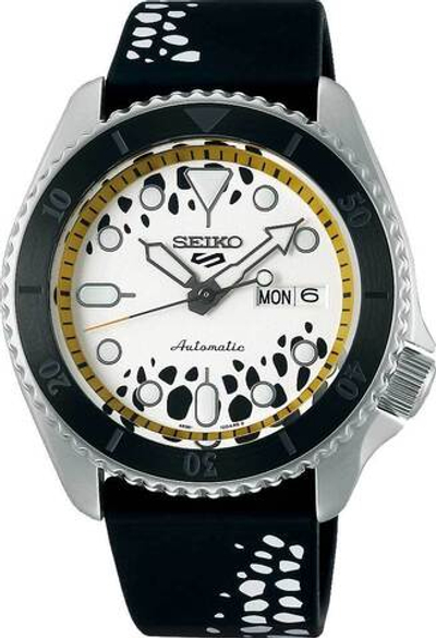 Японские механические наручные часы Seiko SRPH63