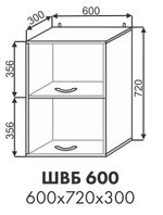 ШВБ 600 Стелла Эбони