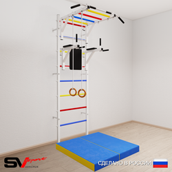 Шведская стенка Sv Sport усиленная 6414 (Турник рукоход/Брусья/Кольца/Мат 1м)