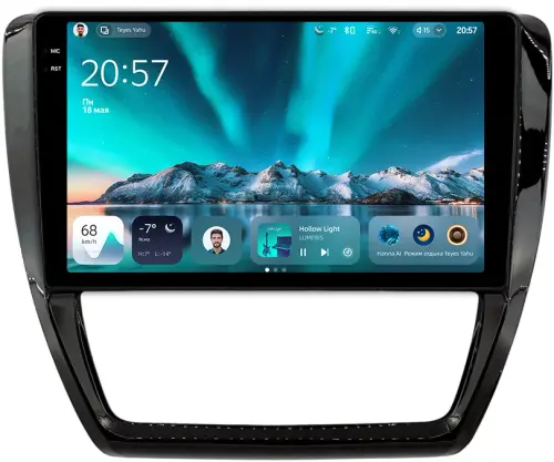 Магнитола для Volkswagen Jetta 6 2011-2018 - Teyes CC4 монитор 10.36" 2K QLED на Android 14, Быстрейшая, Snapdragon 680, DSP, CarPlay, 4G SIM-слот