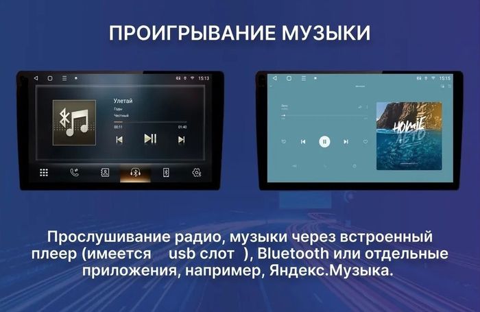 Навигационный блок для Infiniti QX60, JX35 2012-2019 (с сенсорным экраном) - RDL-08IT на Android 12, Быстрая, Carplay, 4G SIM-слот