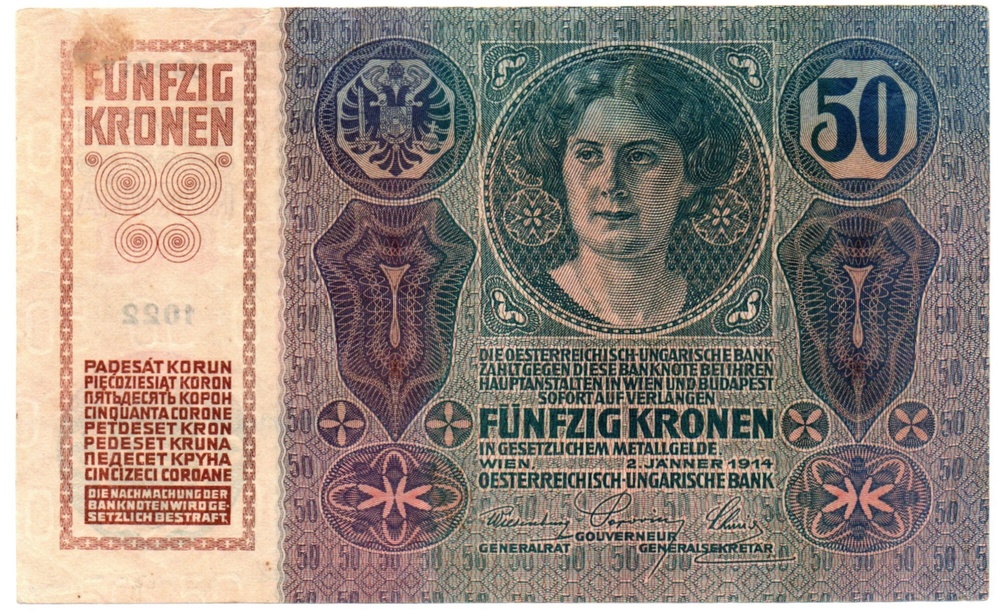 Банкнота 50 крон Австро-Венгрия 1914 год