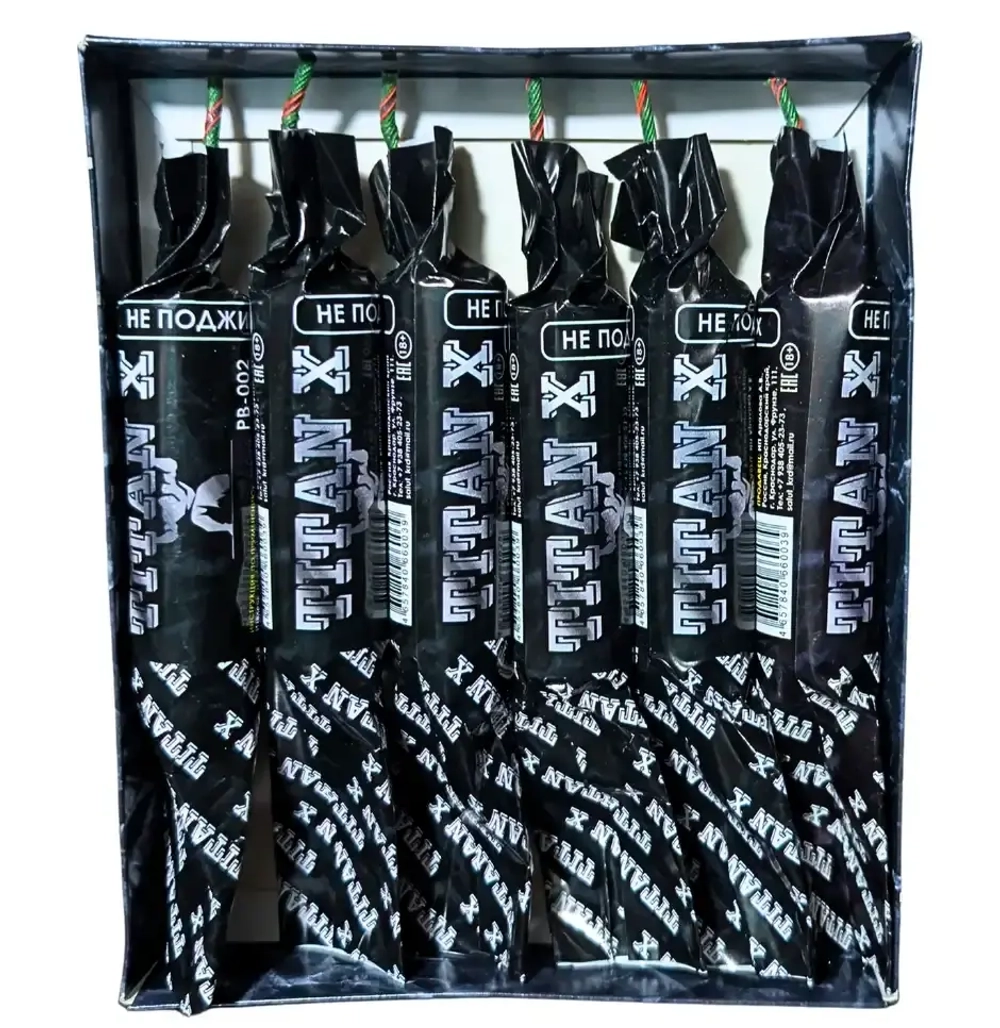 PB-002 Titan X — титановая петарда с искрами, купить титан петарду Titan X РПК Залп.