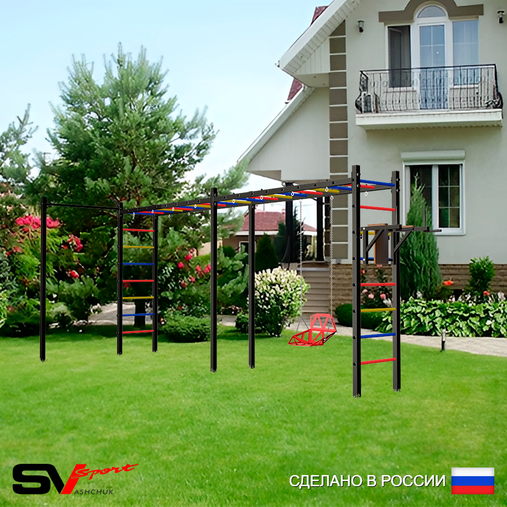 Уличная шведская стенка Sv Sport рукоход х 2 с комплектом турник прямой У55722 (Брусья/Со спинкой)