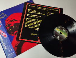 Винтажная виниловая пластинка LP Black Sabbath Born Again (Japan 1983) (Obi) Zero The Hero