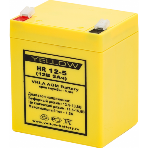 Аккумулятор YELLOW HR 12-5 - AGM ( 12В / 5Ач )