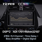 Teyes CC3 2K 9"для Toyota Prius 2015-2020