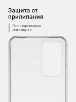 Чехол ROSCO для Vivo V23e оптом (арт. VV-V23E-TPU-TRANSPARENT)