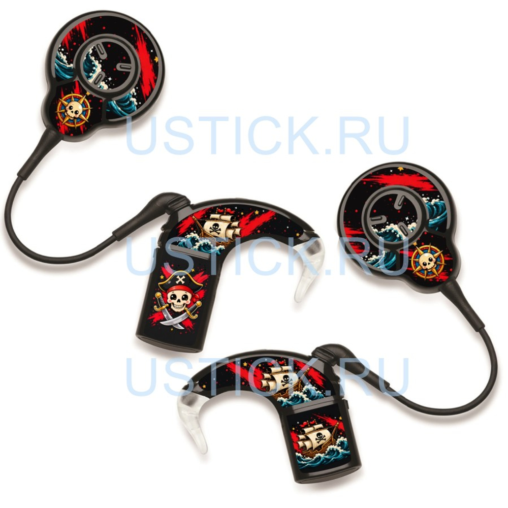 COCHLEAR7 "Пират"