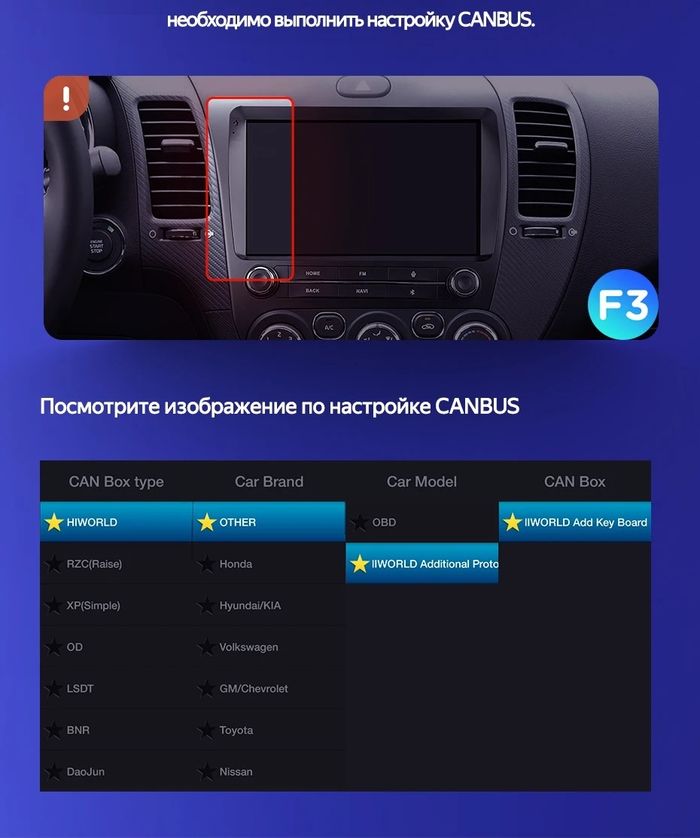 Магнитола для KIA Cerato 3 2013-2019 (рамка с крутилками) - FarCar S500-TS20 монитор 9.5" 2K QLED на Android 14, Быстрейшая, CarPlay, 4G SIM-слот