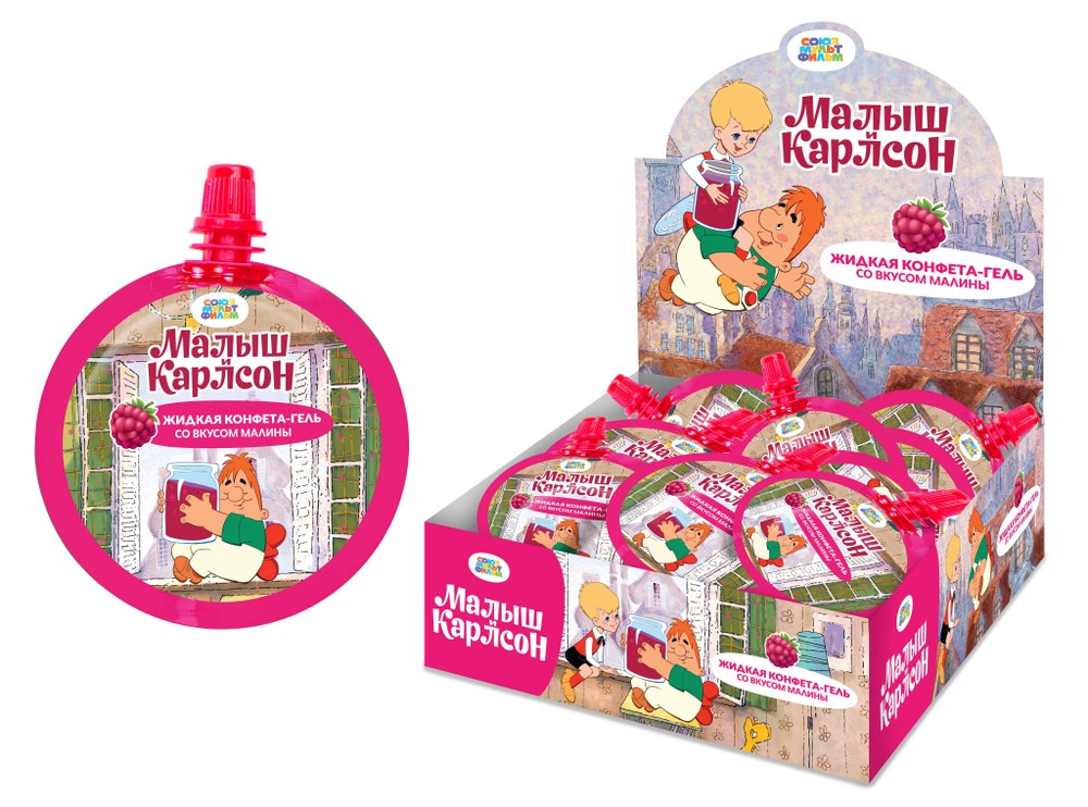 МАЛЫШ И КАРЛСОН жидкая конфета-гель со вкусом малина, блок 24 шт. (20г х 24шт х 24бл)