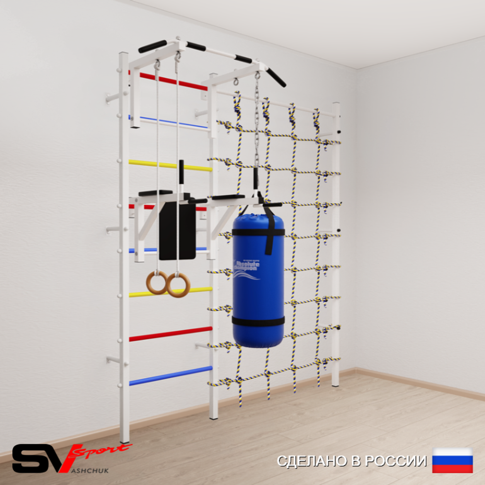 Шведская стенка Sv Sport 57110 (Турник стандарт/Брусья/Кольца/Цепь/Мешок 15кг/Канатный лаз)
