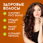 15 мл х 5 шт масло монарды FARMANOVA косметическое для ногтей и кутикулы / средство от грибка, выпадения волос, онихолизиса, против перхоти / сверхкритический экстракт СО2