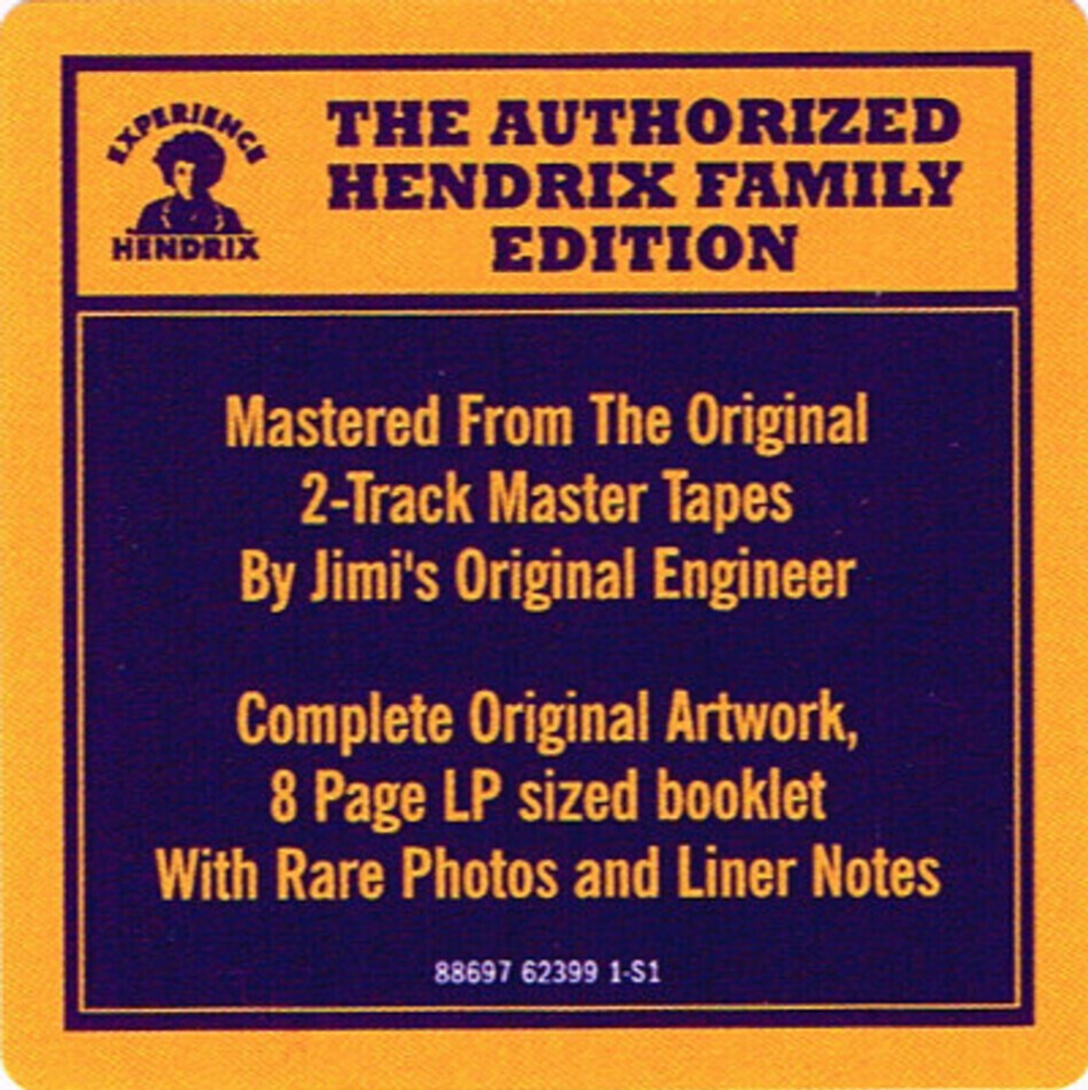 Jimi Hendrix / Band Of Gypsys (LP)