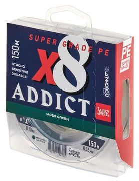 Шнур плетёный Lucky John Addict х8 BRAID Moss Green 150/016
