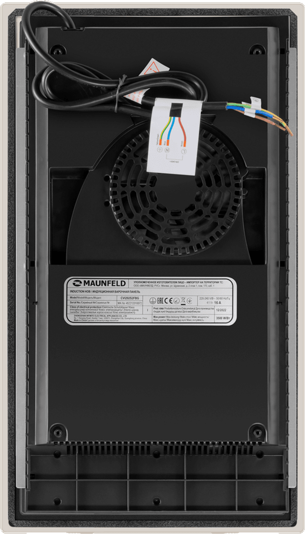 MAUNFELD CVI292S2FBG
