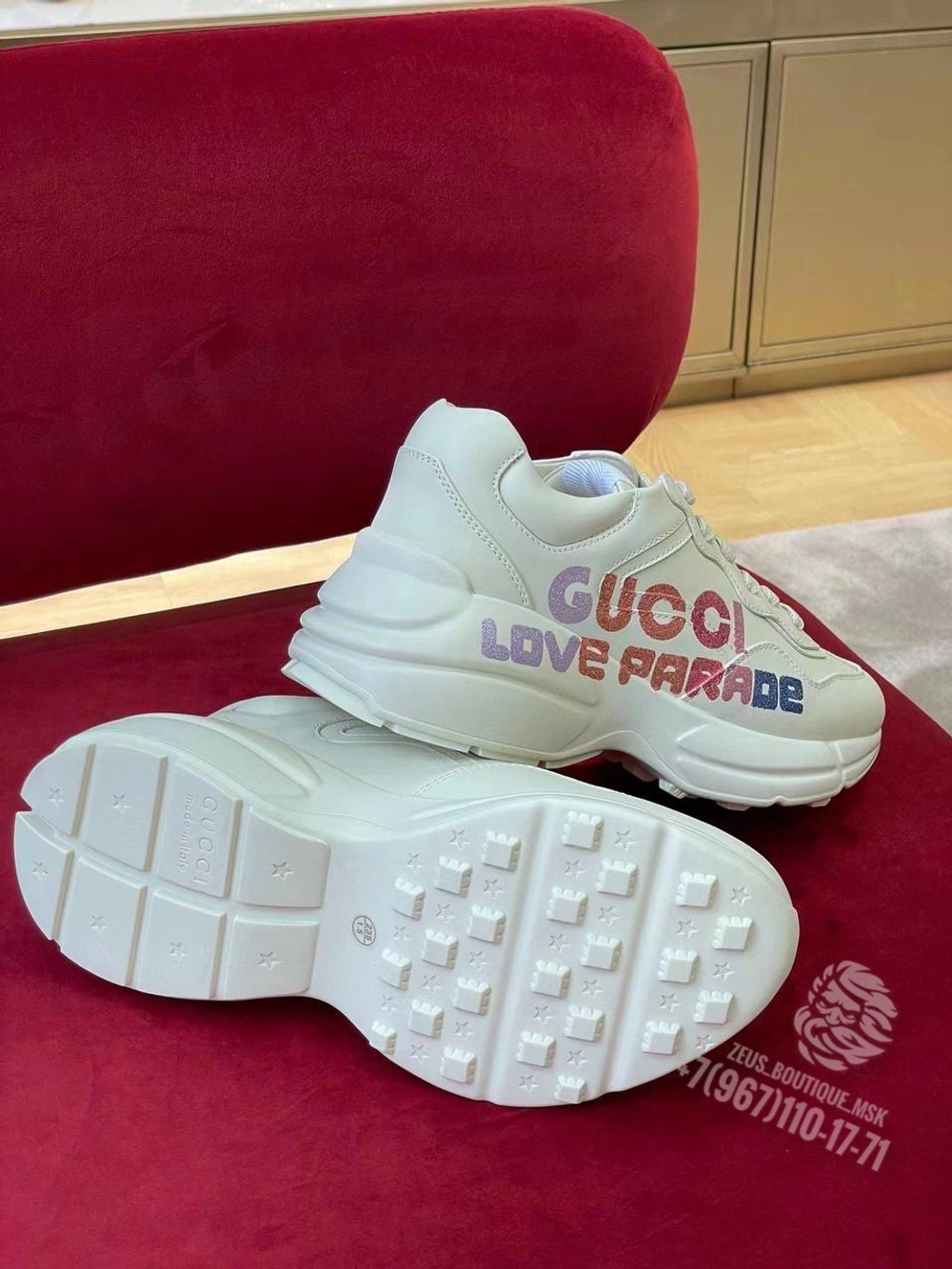 Кроссовки Gucci