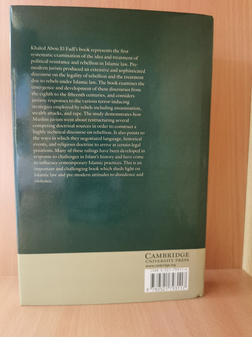 Rebellion and Violence in Islamic Law First Edition