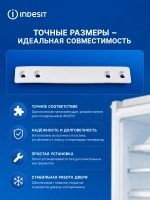 Направляющая для двери NYLON С00113698