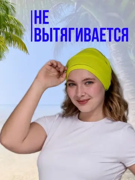 Бандана на резинке косынка летняя повязка