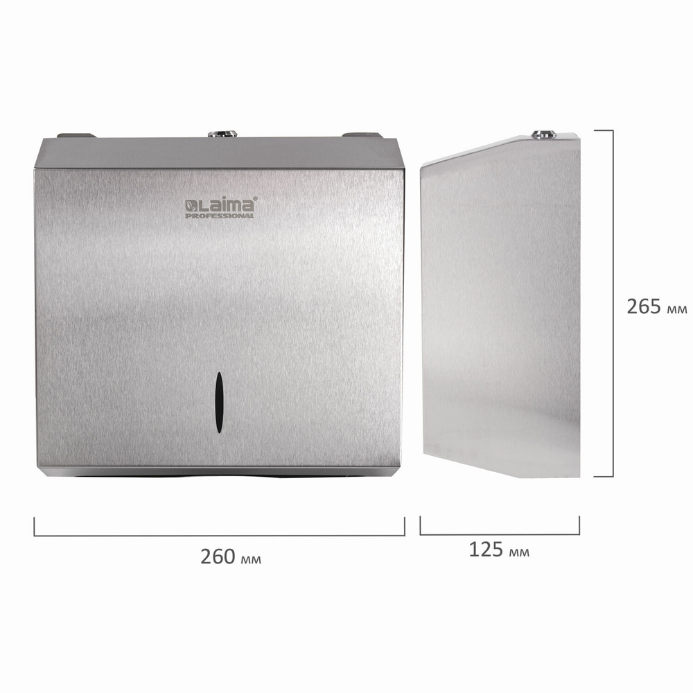 Диспенсер для полотенец LAIMA PROFESSIONAL INOX, (Система H3) V-сложения, нержавеющая сталь, матовый.