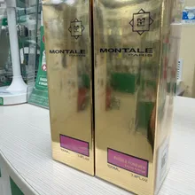 Montale Lucky Candy